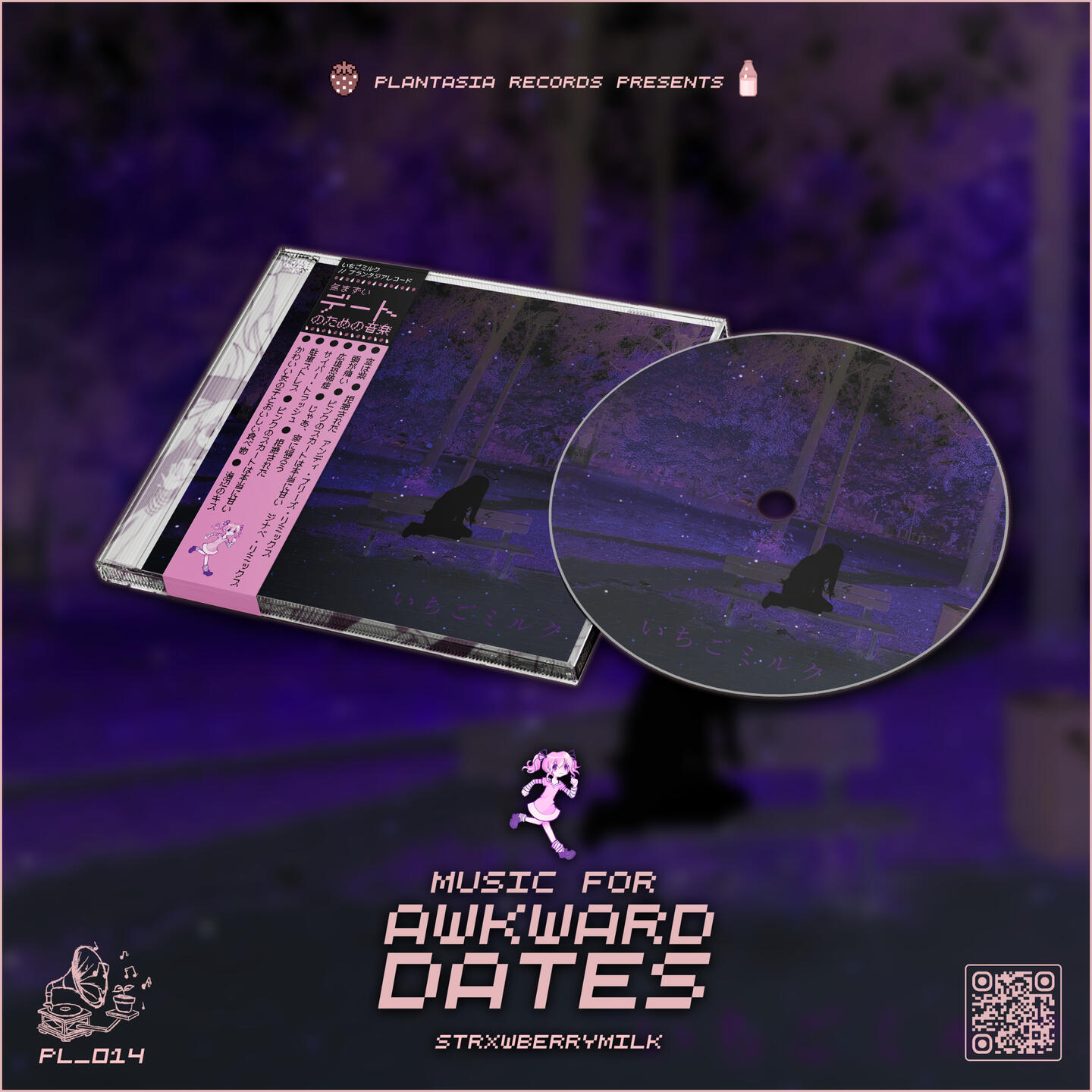 advertisement poster sample (3)