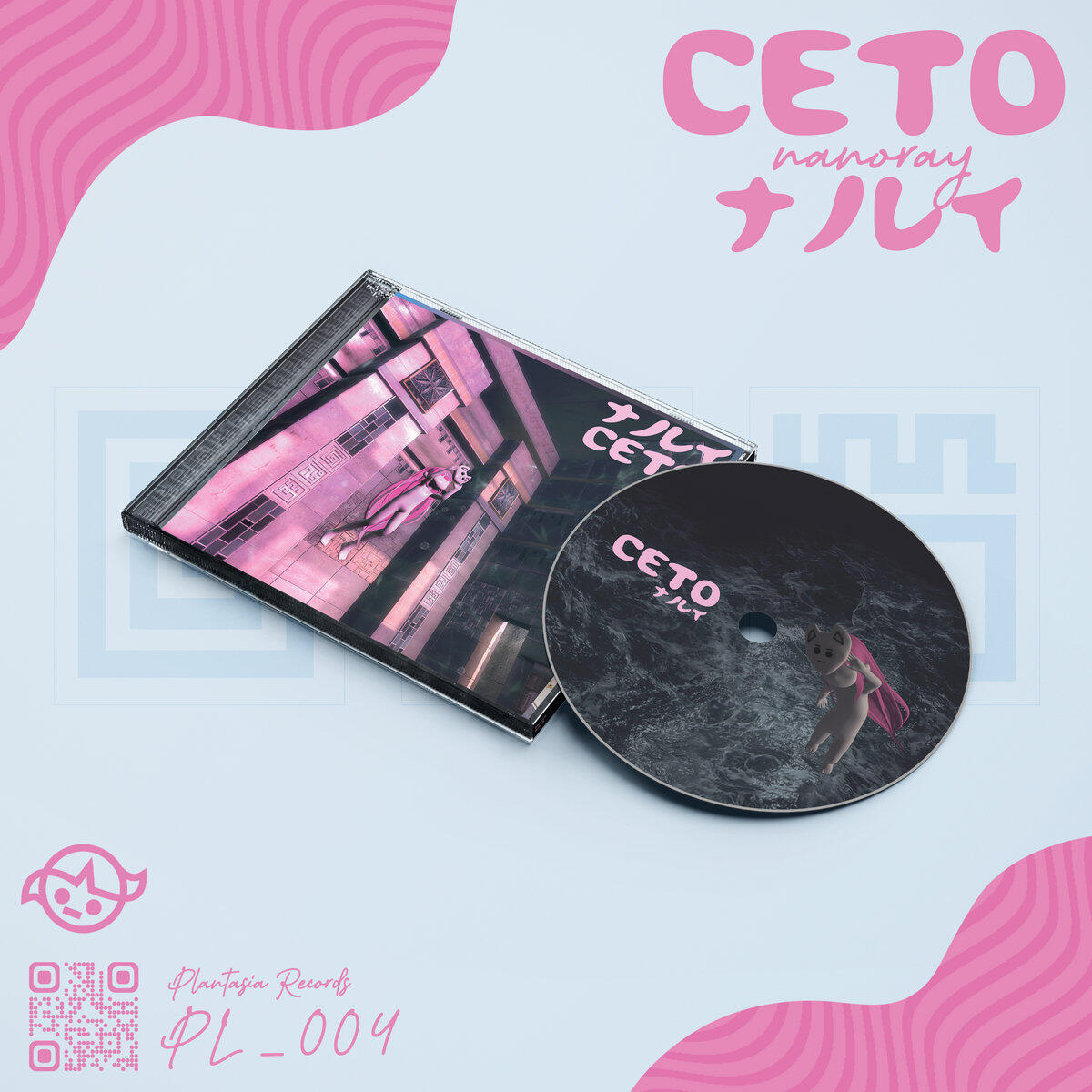 advertisement poster sample (2)